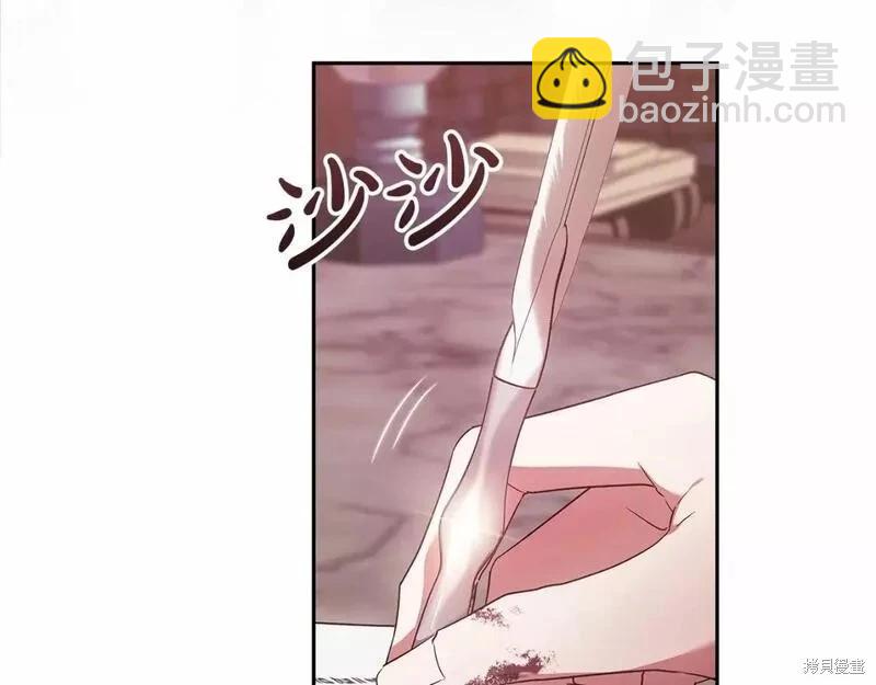 第39话124