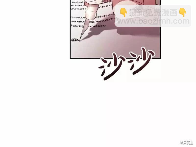 第39话125