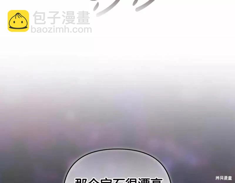第39话129