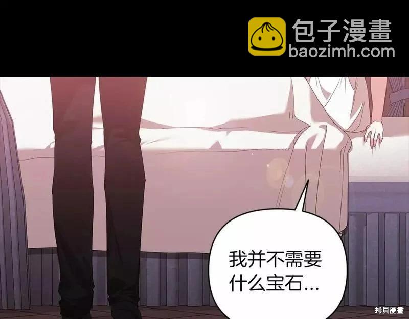第39话131