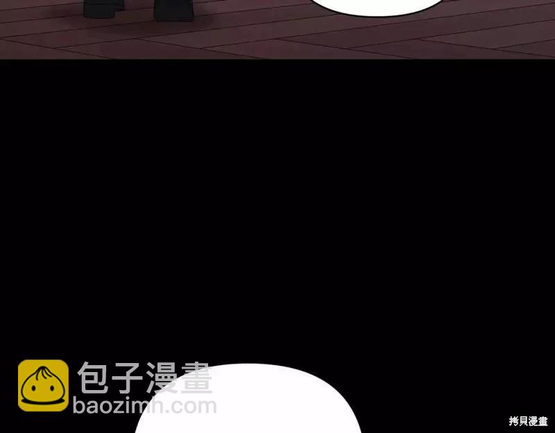 第39话132
