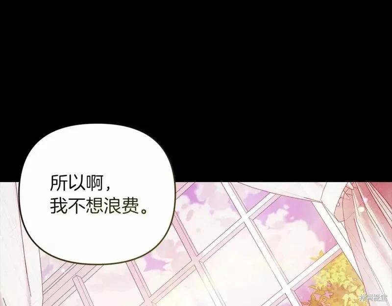 第39话135