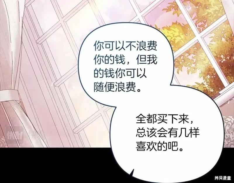 第39话136
