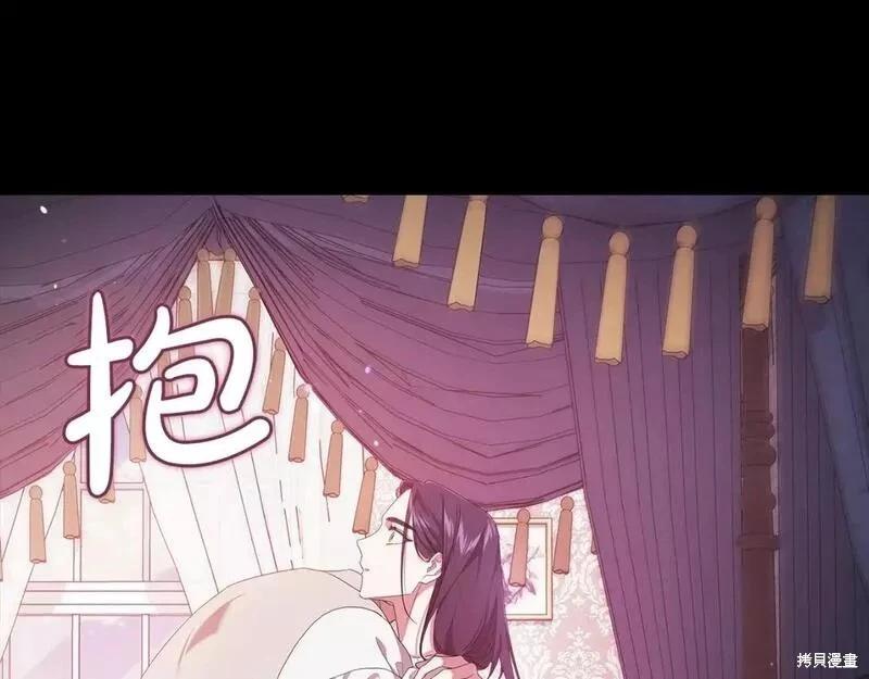 第39话140