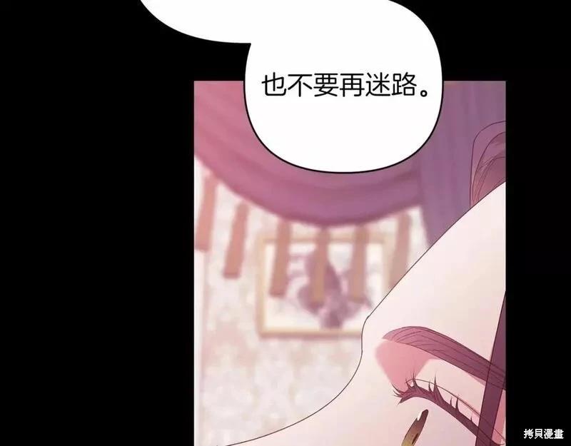 第39话143