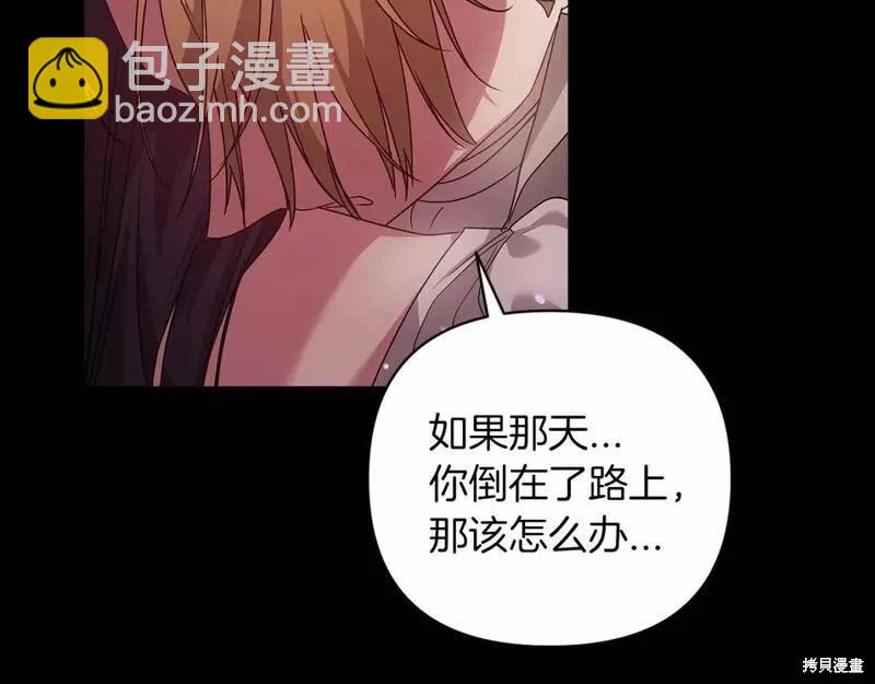 第39话146