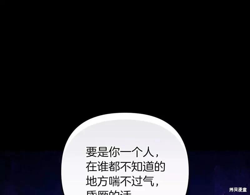 第39话147