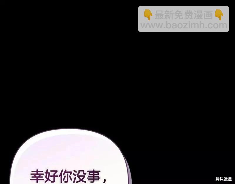第39话153