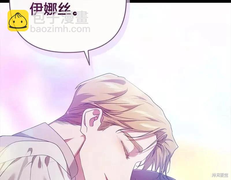 第39话154