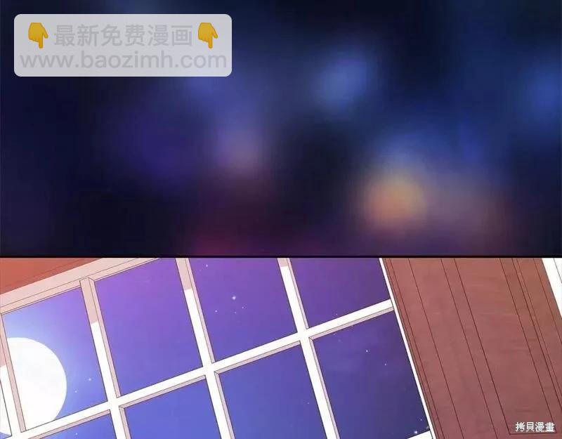 第39话163