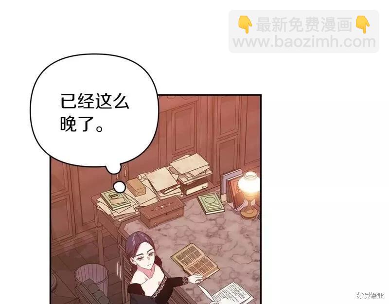 第39话165
