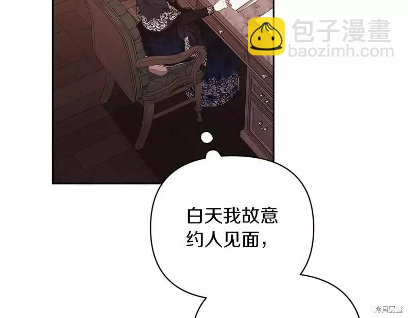 第39话166