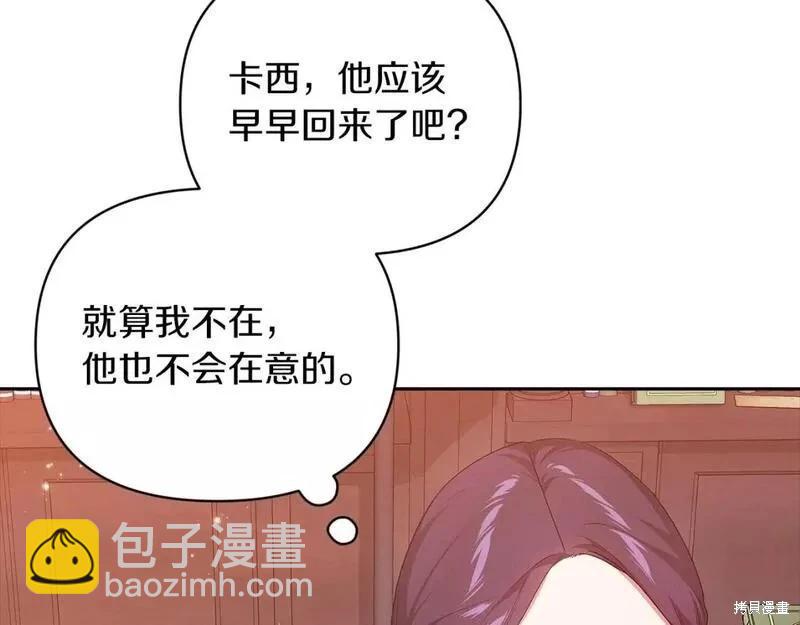 第39话168