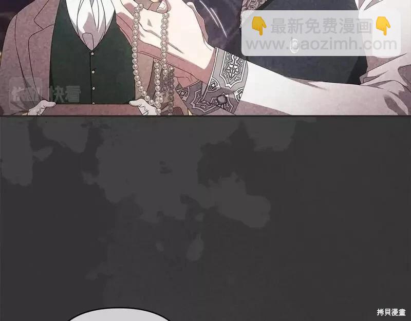 第39话17