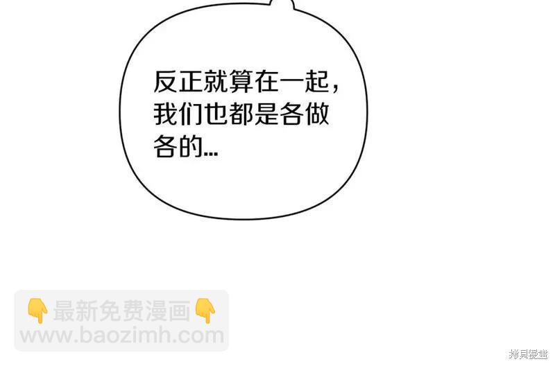 第39话170