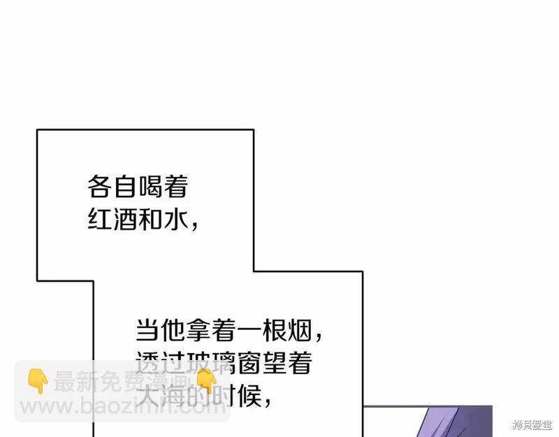 第39话171