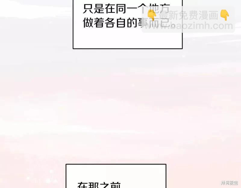 第39话174