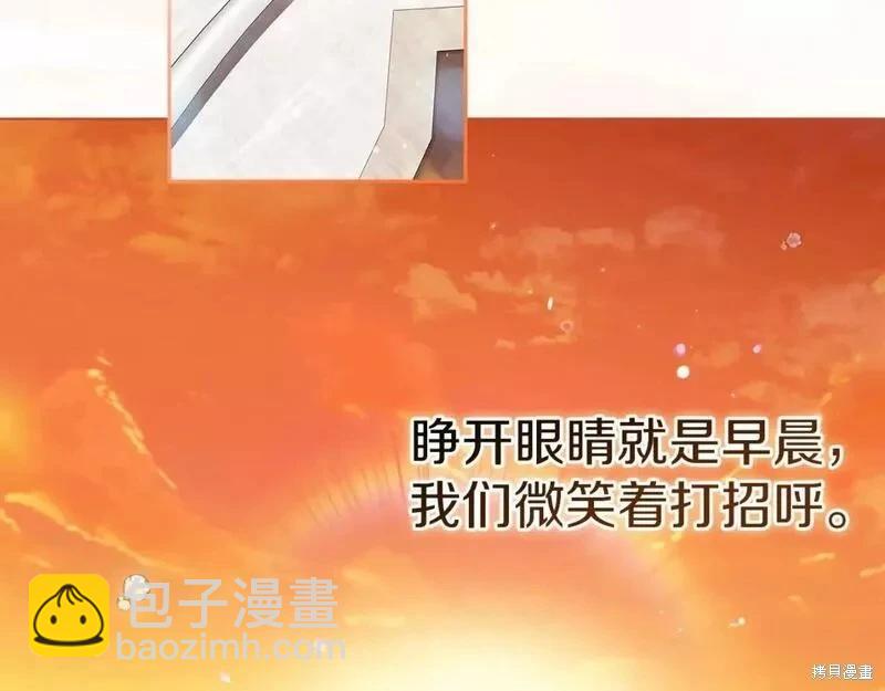 第39话176