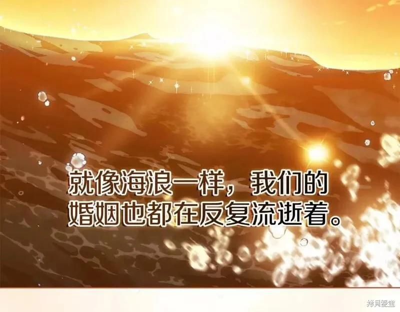 第39话177