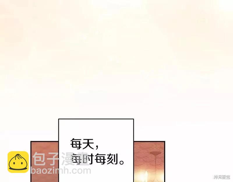 第39话178