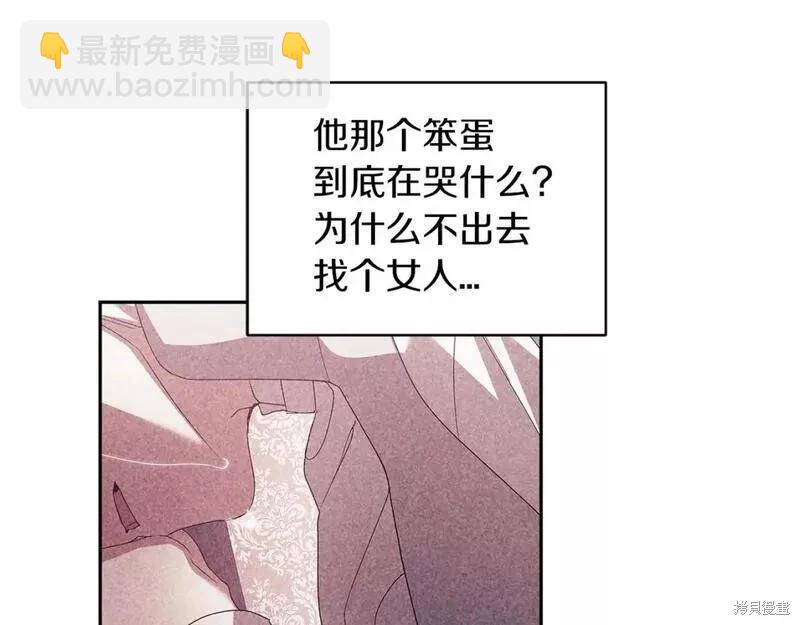 第39话183