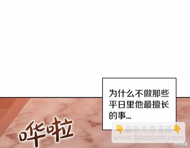 第39话185