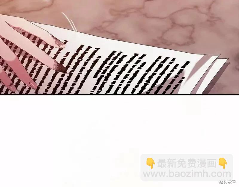 第39话186