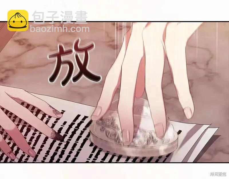 第39话187