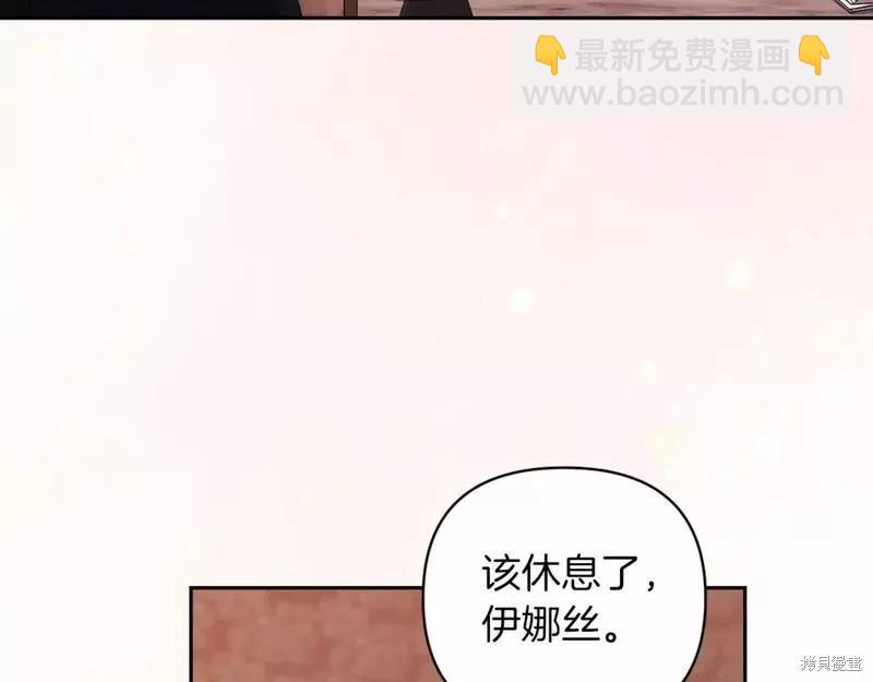 第39话190