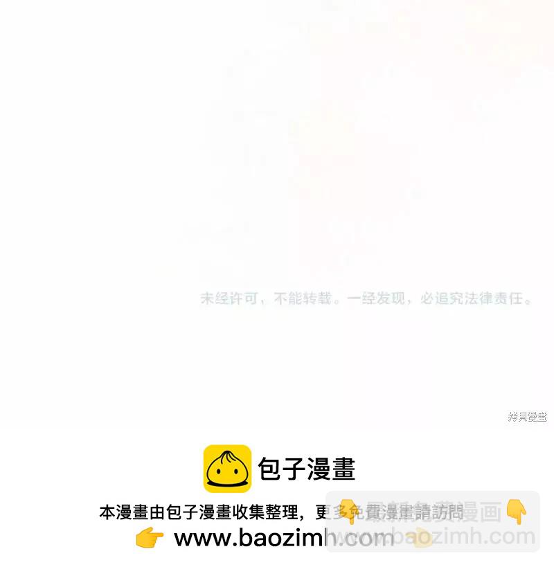 第39话195
