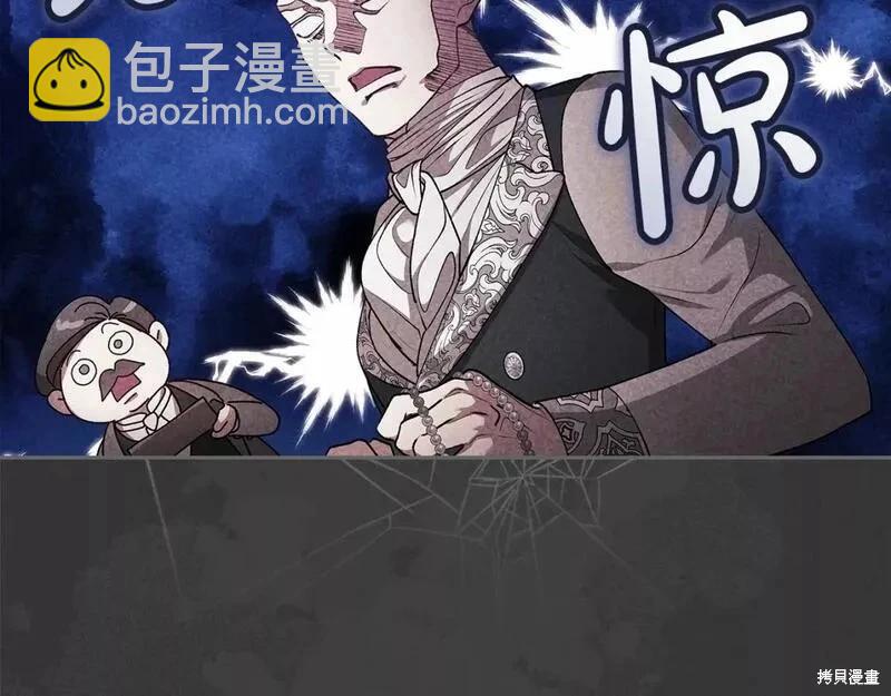 第39话21