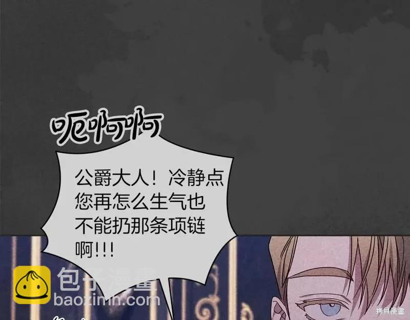 第39话22
