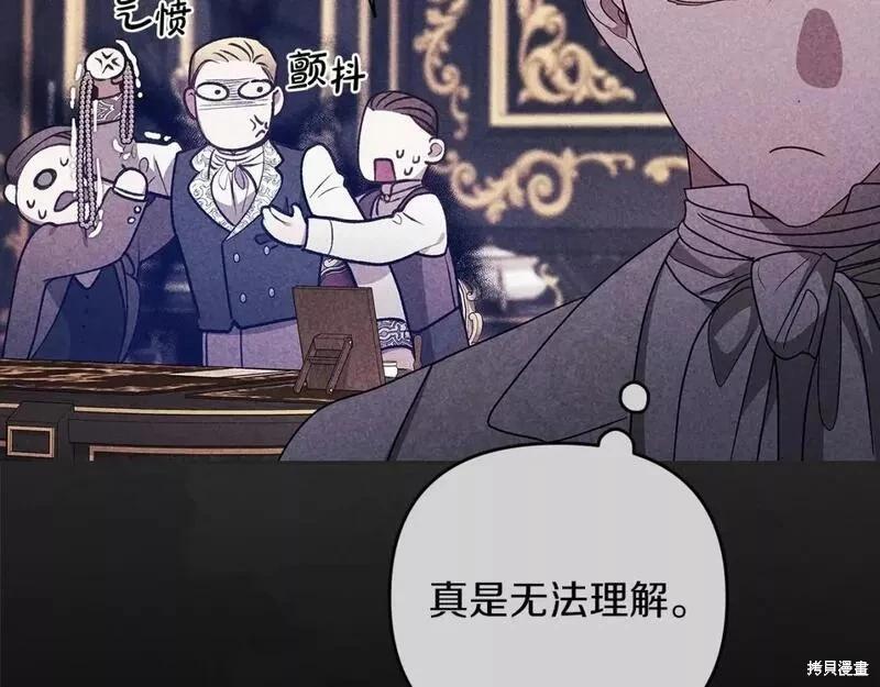 第39话23