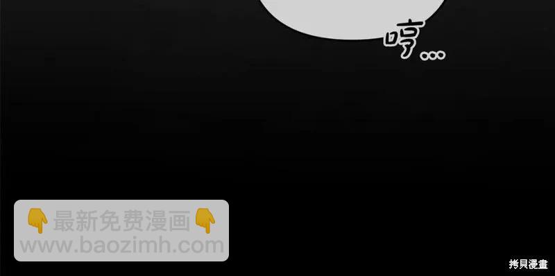 第39话24