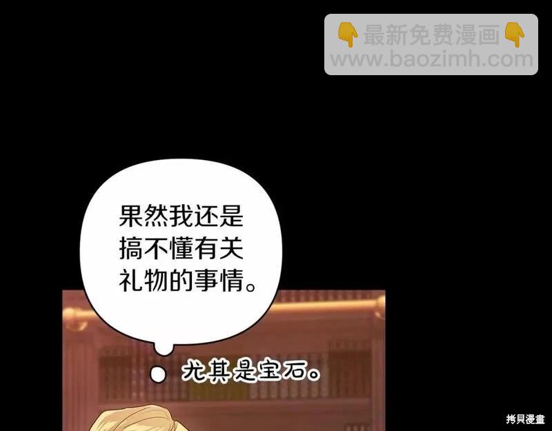 第39话25