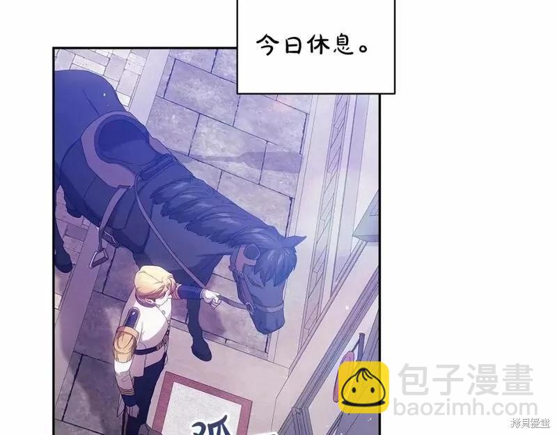第39话33