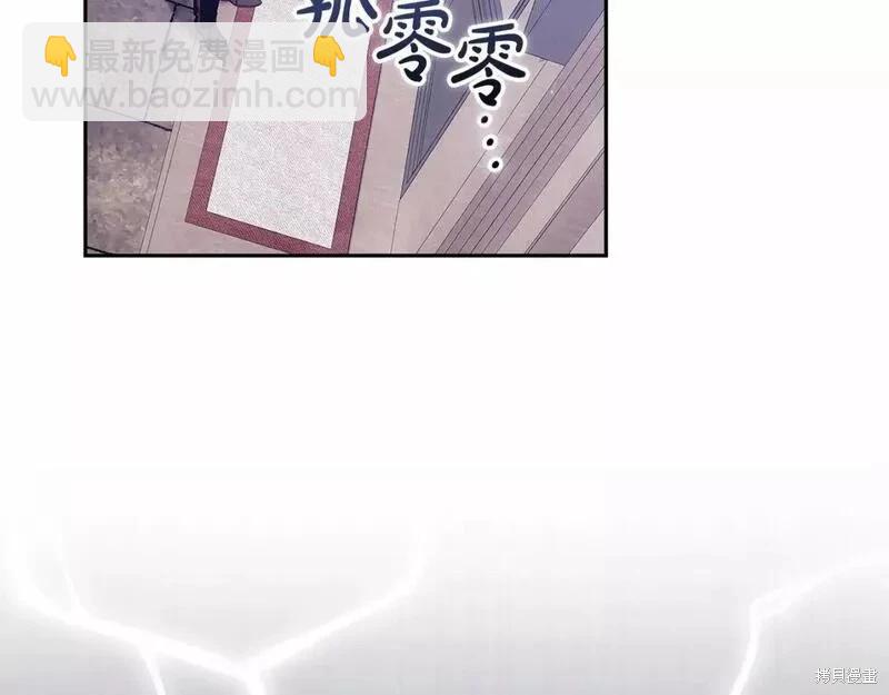 第39话34