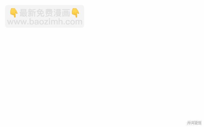 第39话37
