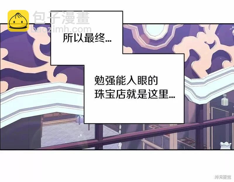 第39话39