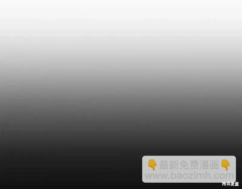 第39话4