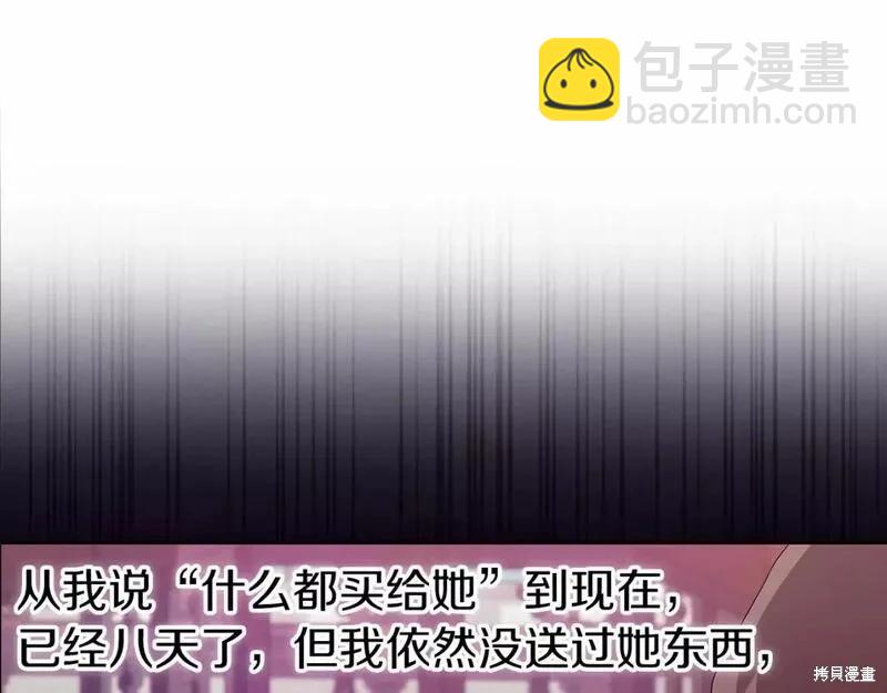 第39话40