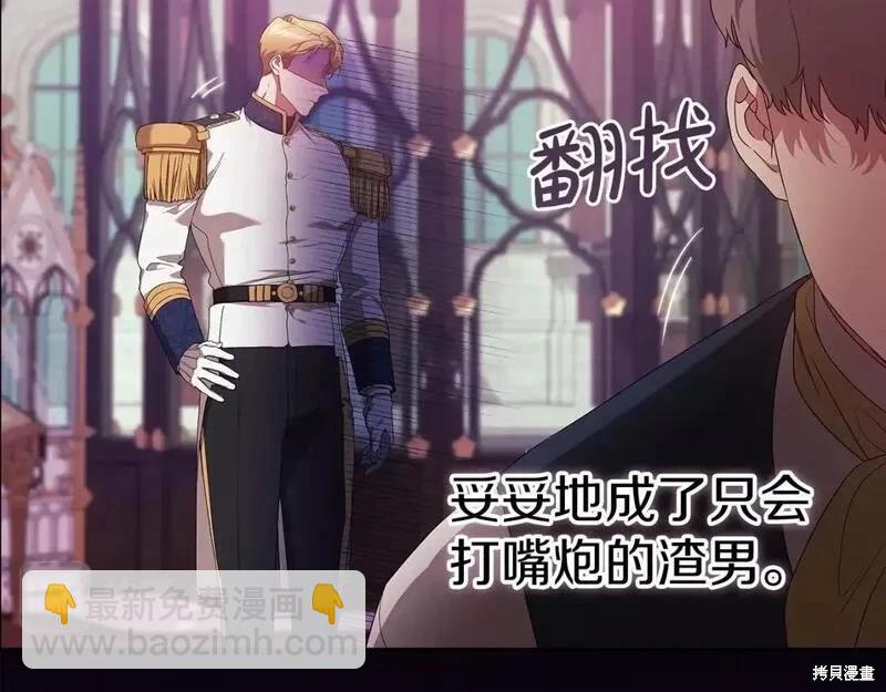第39话41