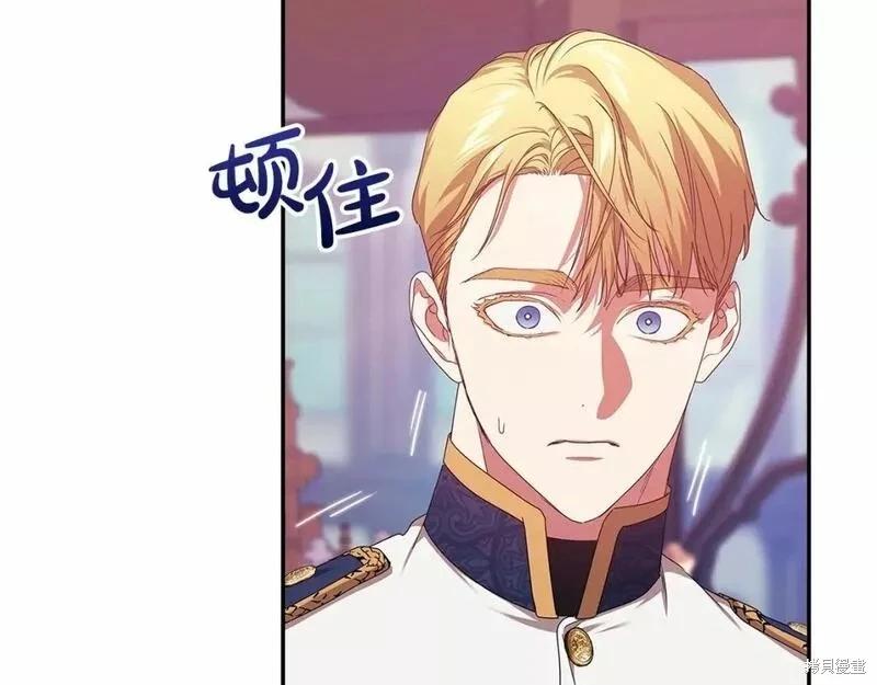 第39话54