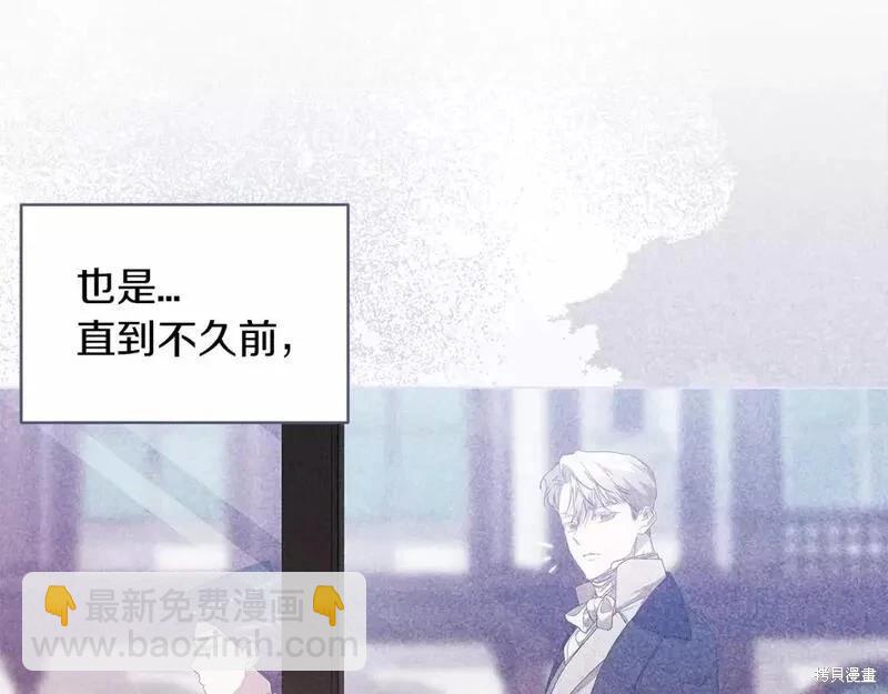 第39话56