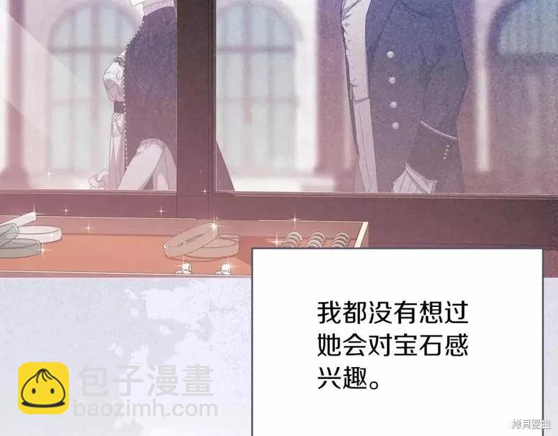 第39话57