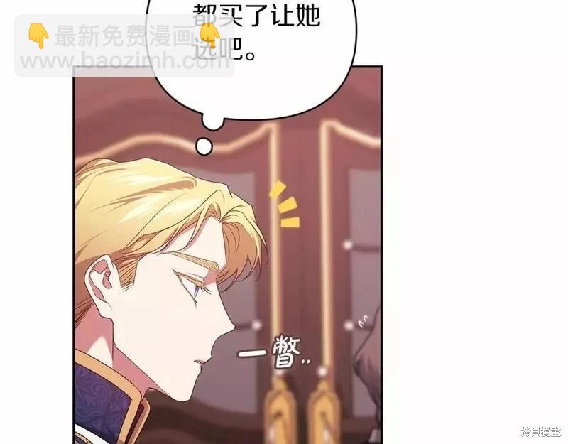 第39话61