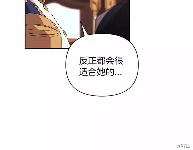 第39话62