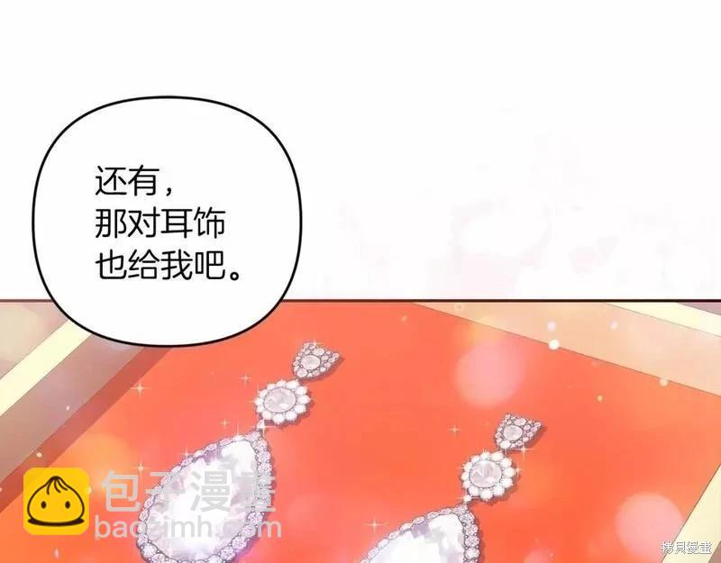 第39话63