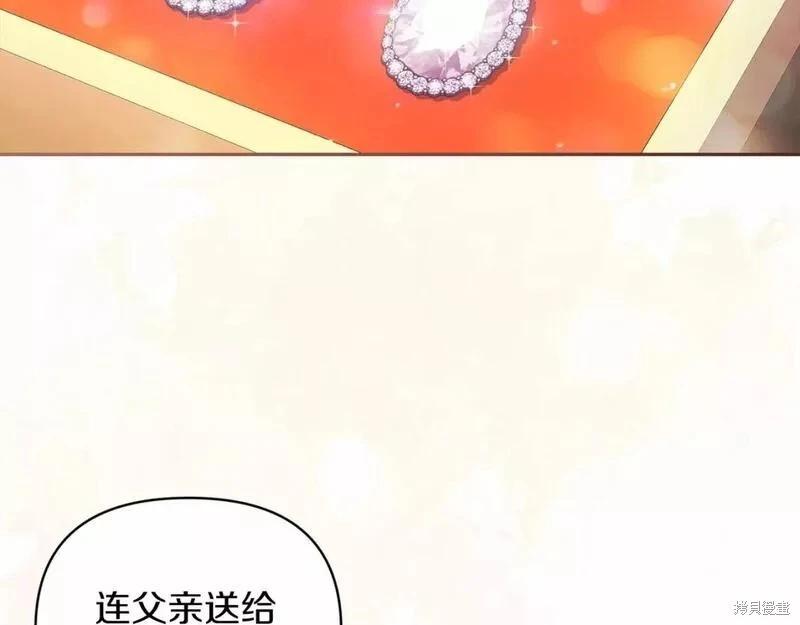 第39话64