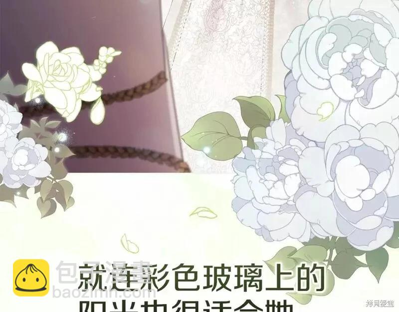 第39话69